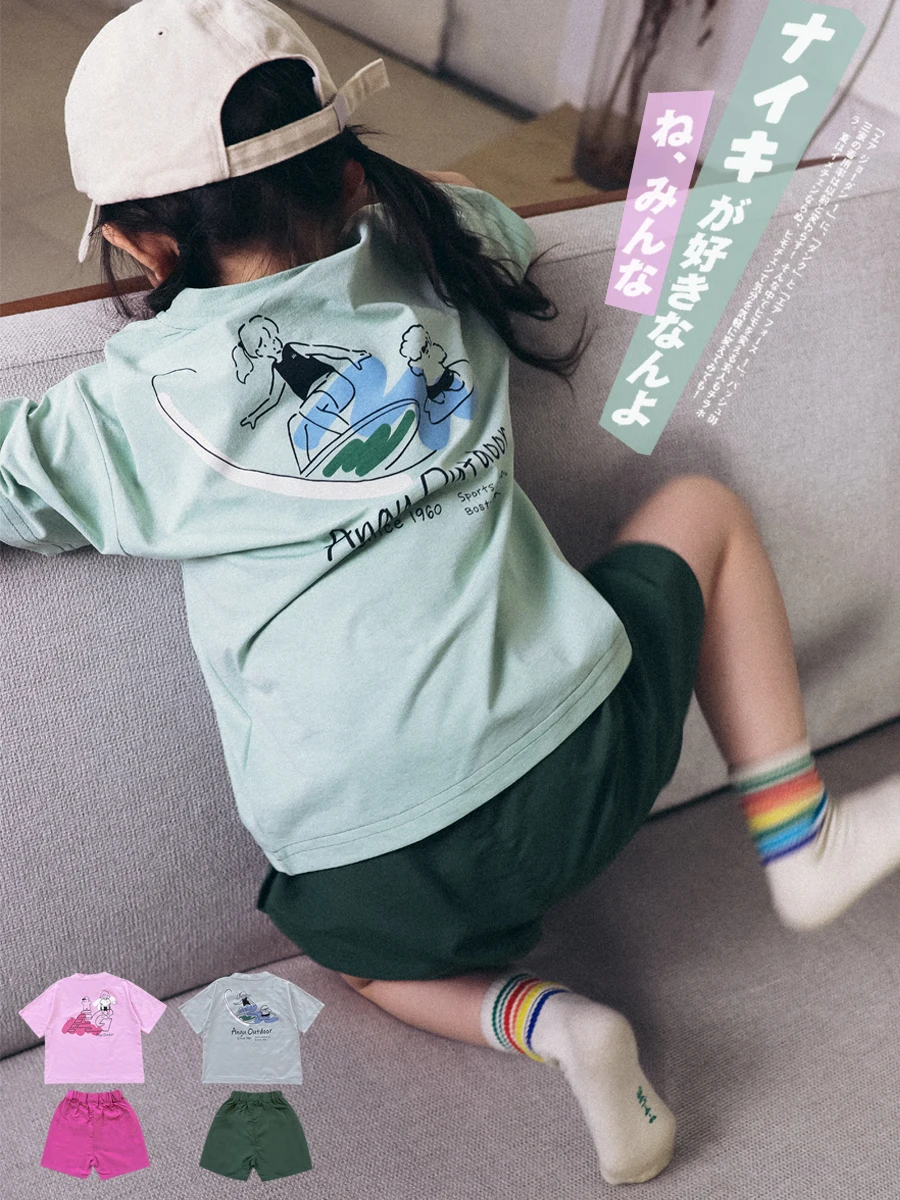 Cute Sporty Short Sleeve Short Pants Set for Girls Loose Half Sleeve T-Shirt Children's Clothing Summer New Style Breathable ...
Cute Sporty Short Sleeve Short Pants Set for Girls Loose Half Sleeve T-Shirt Children's Clothing Summer New Style Breathable ...