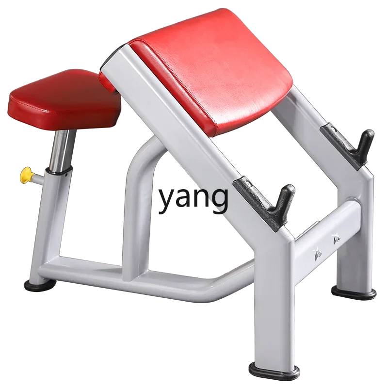CX Commercial Biceps Trainer Training Board Priest Stool Biceps Fitness Equipment
CX Commercial Biceps Trainer Training Board Priest Stool Biceps Fitness Equipment