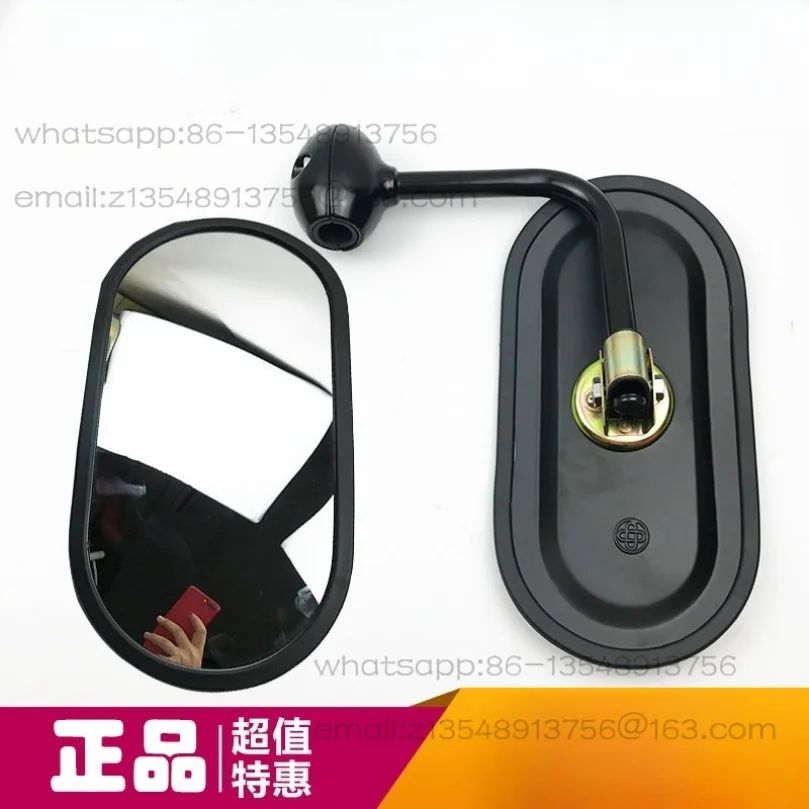 Зеркало заднего вида для экскаватора, отражатель, быстрая доставка
Зеркало заднего вида для экскаватора, отражатель, быстрая доставка