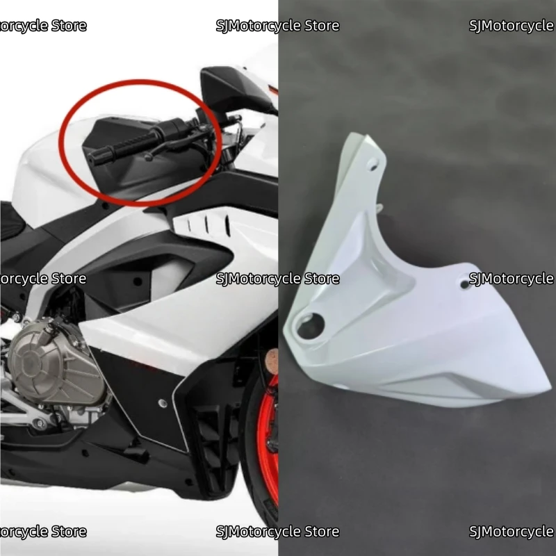 Motorcycle Accessories Fuel Tank Cover Fairing Fit For Aprilia RS457 2024-2025 RS 457
Motorcycle Accessories Fuel Tank Cover Fairing Fit For Aprilia RS457 2024-2025 RS 457