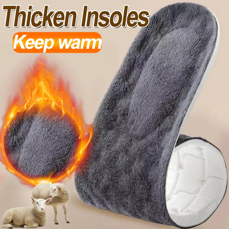 Thermal Thicken Wool Insole Sports Shoes Insoles Self Heated for Feet Shock Absorption Shoe Sole Arch Support Orthopedic Inserts
Thermal Thicken Wool Insole Sports Shoes Insoles Self Heated for Feet Shock Absorption Shoe Sole Arch Support Orthopedic Inserts
