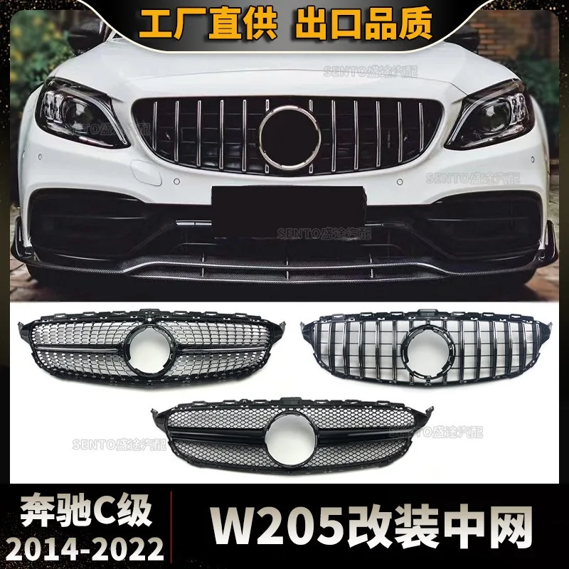 Suitable for Mercedes-Benz C-Class W205 Gypsy Star China Net 14-22 Modified AMG Vertical Bar GT Front Grille China Net
Suitable for Mercedes-Benz C-Class W205 Gypsy Star China Net 14-22 Modified AMG Vertical Bar GT Front Grille China Net