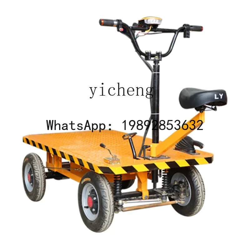 JX electric flatbed truck is riding upside down, building site pulling bricks and goods four-wheel trolley
JX electric flatbed truck is riding upside down, building site pulling bricks and goods four-wheel trolley