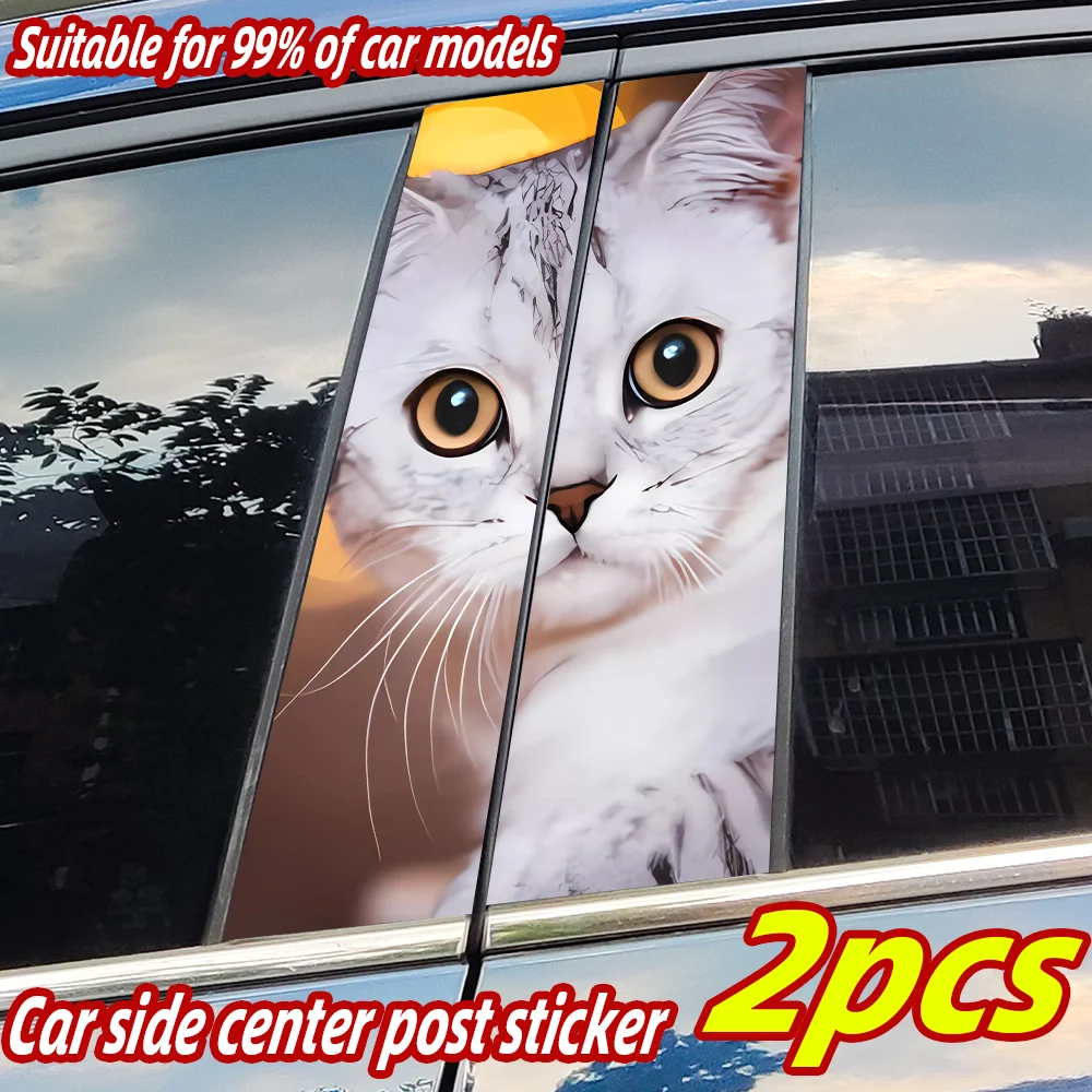 Cute Cat Car Stickers Auto B-pillar Car Center Column Decoration Cover Scratches Waterproof Sunscreen Vinyl Decals Accessories
Cute Cat Car Stickers Auto B-pillar Car Center Column Decoration Cover Scratches Waterproof Sunscreen Vinyl Decals Accessories