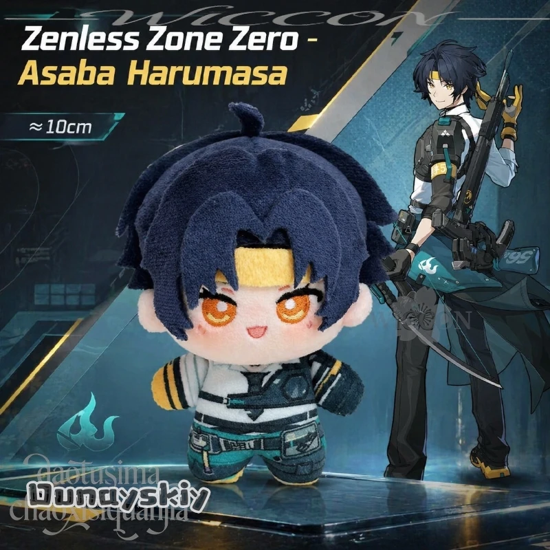 Anime Game Zenless Zone Zero Cosplay Asaba Harumasa 10CM Cotton Doll Plush Pendant Toys Nunu Body Dolls Anime Plushie BDAY Gifts
Anime Game Zenless Zone Zero Cosplay Asaba Harumasa 10CM Cotton Doll Plush Pendant Toys Nunu Body Dolls Anime Plushie BDAY Gifts