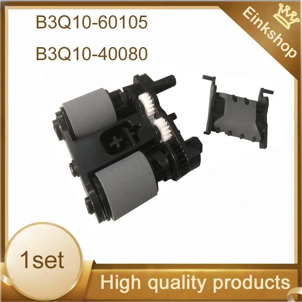 einkshop 1set B3Q10-60105 B3Q10-40080 ADF Pickup Roller Separation Pad for HP Color LaserJet Pro MFP M377 M477 M426 M427 377 477
einkshop 1set B3Q10-60105 B3Q10-40080 ADF Pickup Roller Separation Pad for HP Color LaserJet Pro MFP M377 M477 M426 M427 377 477