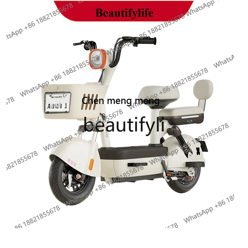 Pro new national standard electric vehicle girls small battery car new electric bicycle adult scooter
Pro new national standard electric vehicle girls small battery car new electric bicycle adult scooter
