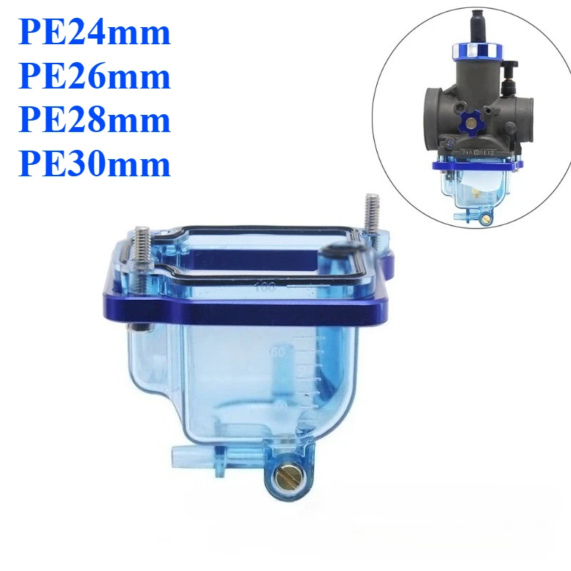 1PCS Motorcycle Transparent Carburetor Float Bowl Oil Cup PE24 26 28 30 Motorcycle Carburetor Accessories
1PCS Motorcycle Transparent Carburetor Float Bowl Oil Cup PE24 26 28 30 Motorcycle Carburetor Accessories