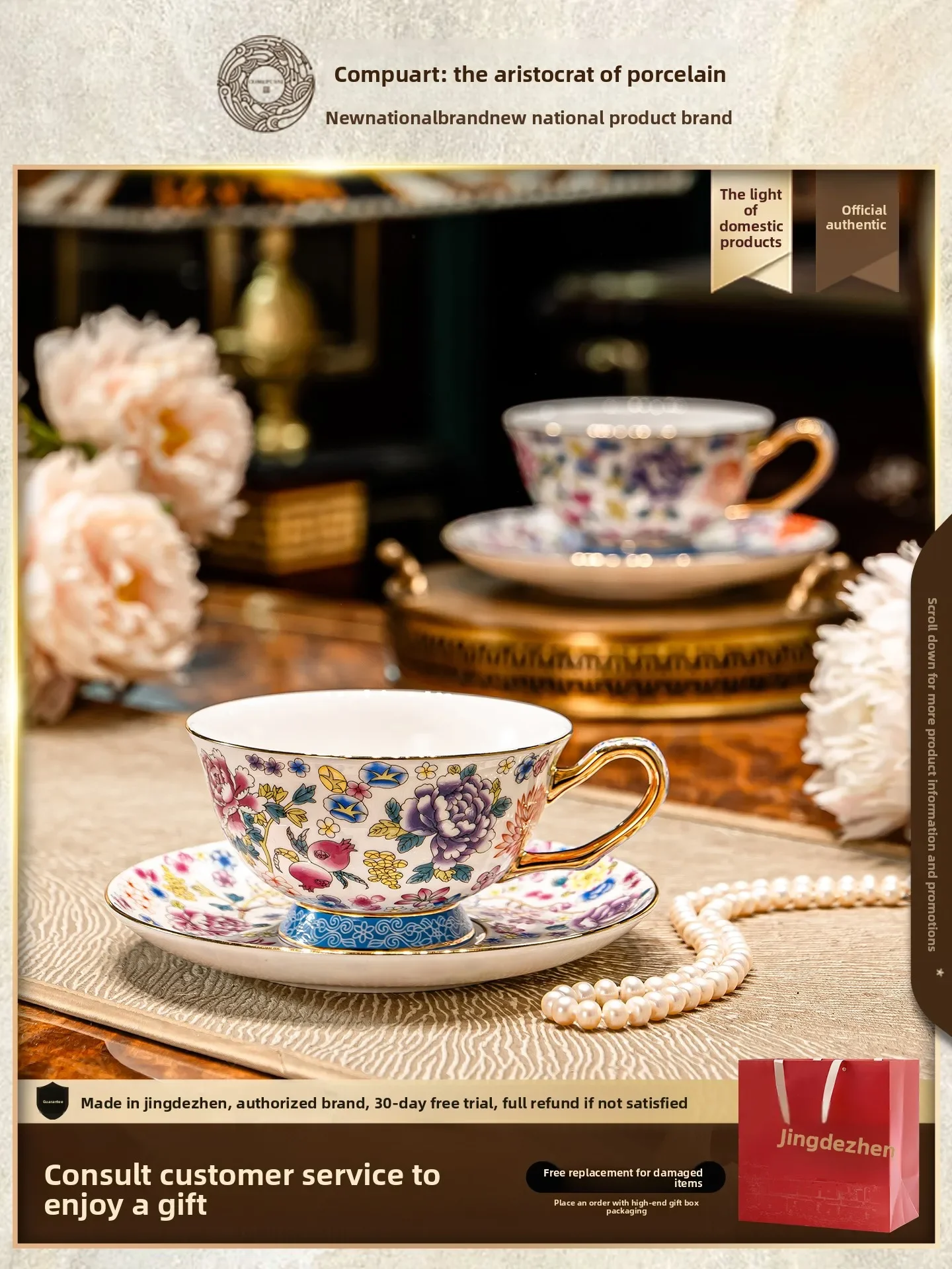 A8 coffee cup enamel bone china coffee cup suit gift box to give as a gift european light luxury exquisite cup
A8 coffee cup enamel bone china coffee cup suit gift box to give as a gift european light luxury exquisite cup