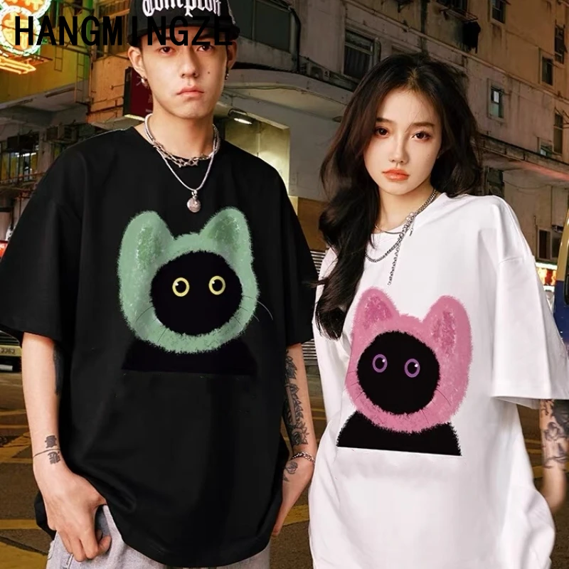 Футболка мужская хлопковая с коротким рукавом, элегантная простая Модная Повседневная Удобная рубашка с принтом мультяшного кота
Футболка мужская хлопковая с коротким рукавом, элегантная простая Модная Повседневная Удобная рубашка с принтом мультяшного кота