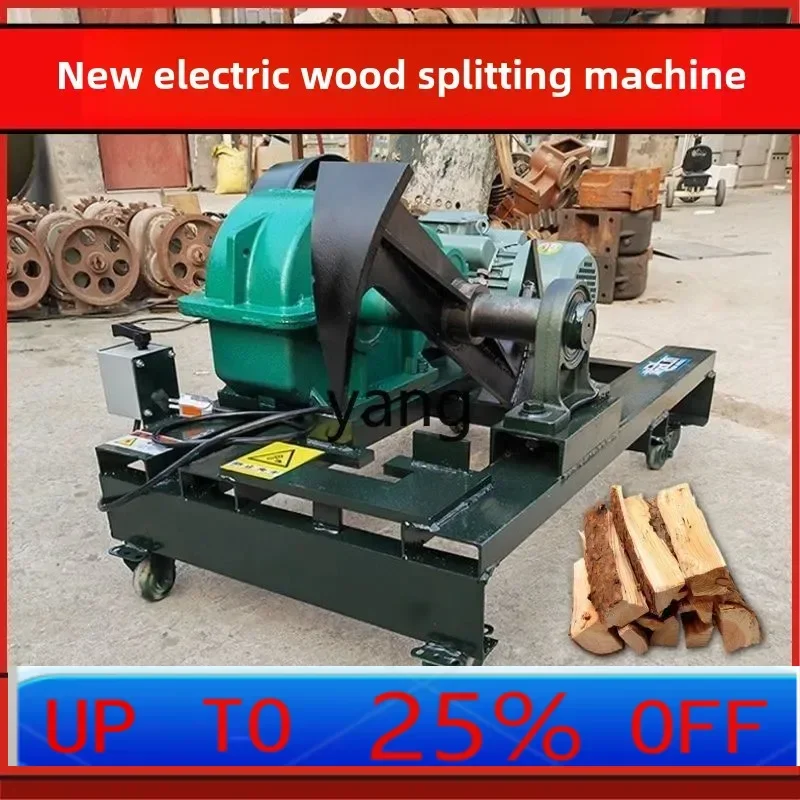 Электрический автоматический гидравлический дровокол для дома (настенный)
Электрический автоматический гидравлический дровокол для дома (настенный)