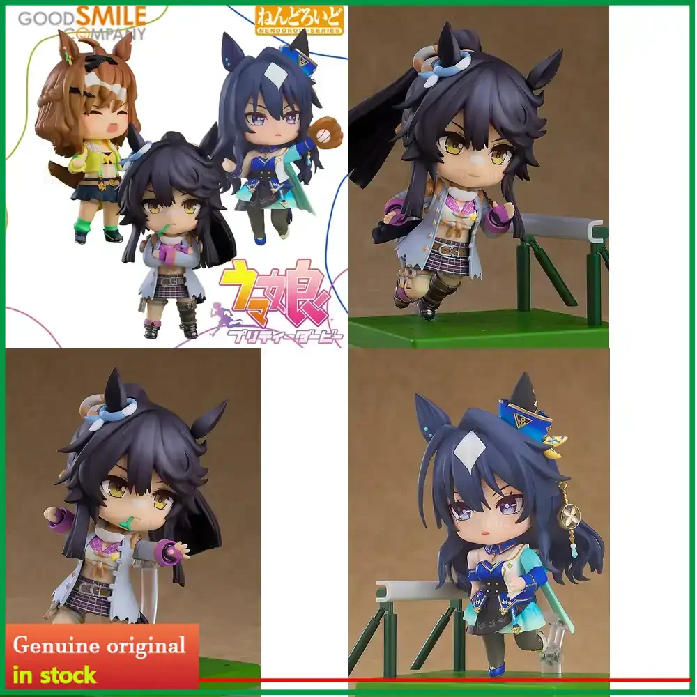 Good Smile Company Umamusume Pretty Derby Narita Brian Nendoroid Action Figure Doll Verxina Jungle Pocket Official Licensed
Good Smile Company Umamusume Pretty Derby Narita Brian Nendoroid Action Figure Doll Verxina Jungle Pocket Official Licensed