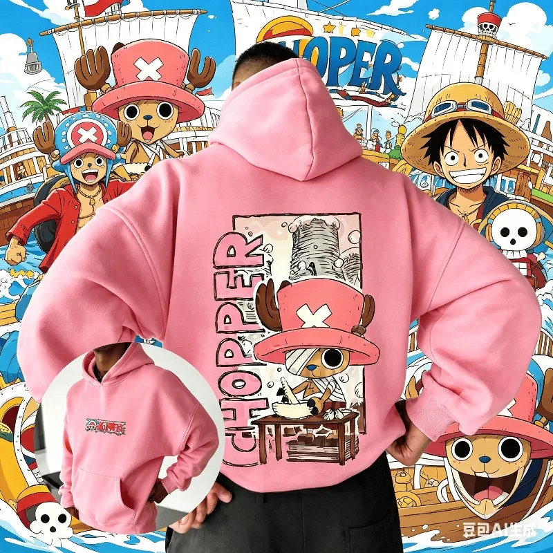 One Piece Chopper Graphic Pullover Hoodie Men Women New Autumn Winter Streetwear Oversized Casual Anime Print Hooded Sweatshirt
One Piece Chopper Graphic Pullover Hoodie Men Women New Autumn Winter Streetwear Oversized Casual Anime Print Hooded Sweatshirt