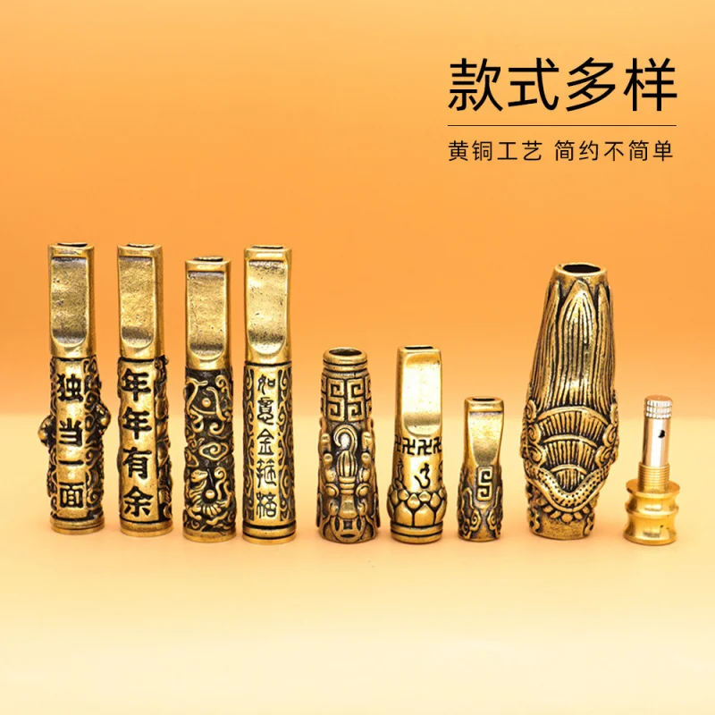 Smoke Accessories Simple Smoking Artifact Brass Cigarette Filter Mouthpiece Accessories Cigarette Rod Bishop Atomizer Pipe Whole
Smoke Accessories Simple Smoking Artifact Brass Cigarette Filter Mouthpiece Accessories Cigarette Rod Bishop Atomizer Pipe Whole