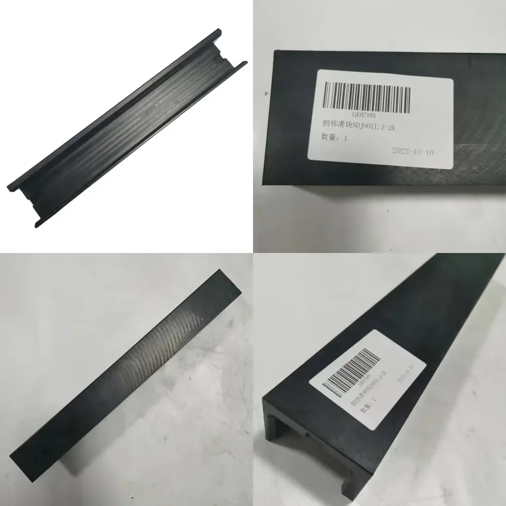 2026 Hot Item Side Shift Slider SDJ90II.2-2A 12057185 Right Slider SANY Front Crane Forklift Accessories
2026 Hot Item Side Shift Slider SDJ90II.2-2A 12057185 Right Slider SANY Front Crane Forklift Accessories