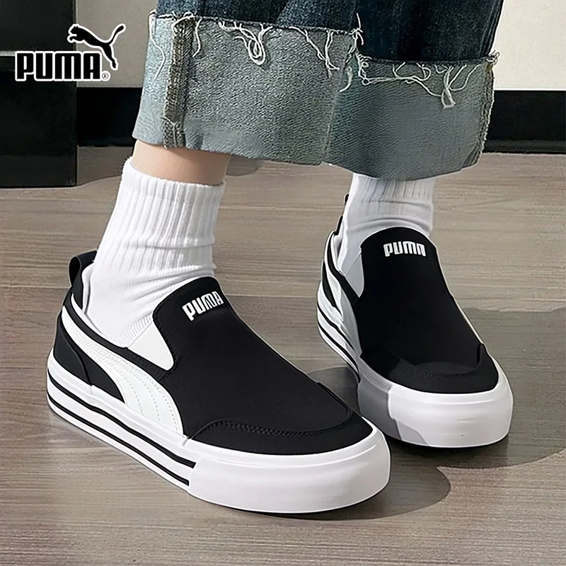 PUMA Black White Slip On Canvas Shoes Breathable Lightweight Casual Loafer Sneakers 400216-03
PUMA Black White Slip On Canvas Shoes Breathable Lightweight Casual Loafer Sneakers 400216-03