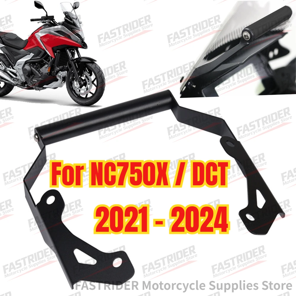 For NC750X/DCT Modified Parts Mobile Phone GPS Navigation Bracket Expansion Decorative Rack
For NC750X/DCT Modified Parts Mobile Phone GPS Navigation Bracket Expansion Decorative Rack