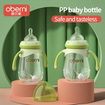 Oberni PP 소재 젖병 세트, 낙하 방지, 팽만감 손잡이, 우유 수유, 천연 장점 젖꼭지, 240ml + 300ml