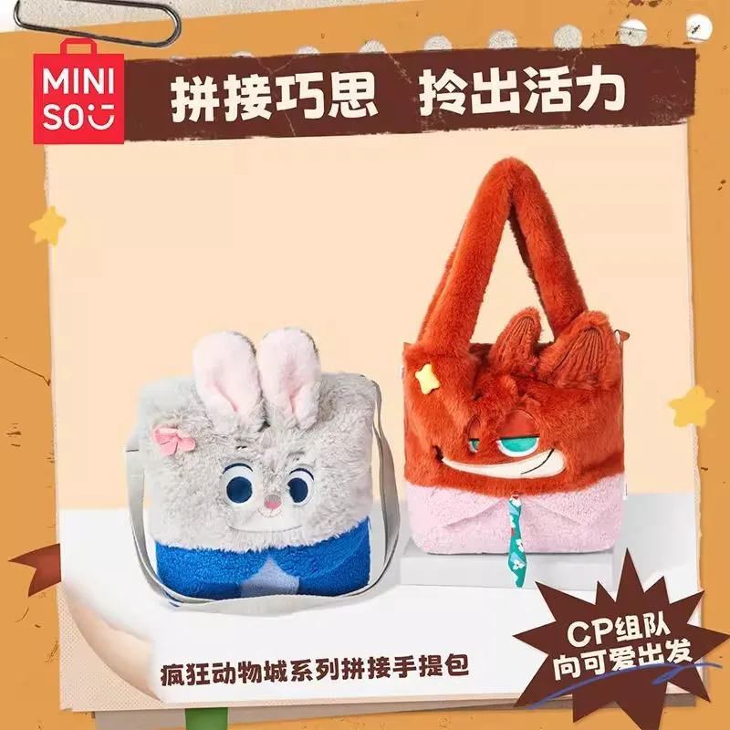 Zootopia Shoulder Bag Nick Judy Cute Crossbody Bag Cartoon Character Tote Bag Exquisite Splicing Top Handle Bag Christmas Gift
Zootopia Shoulder Bag Nick Judy Cute Crossbody Bag Cartoon Character Tote Bag Exquisite Splicing Top Handle Bag Christmas Gift