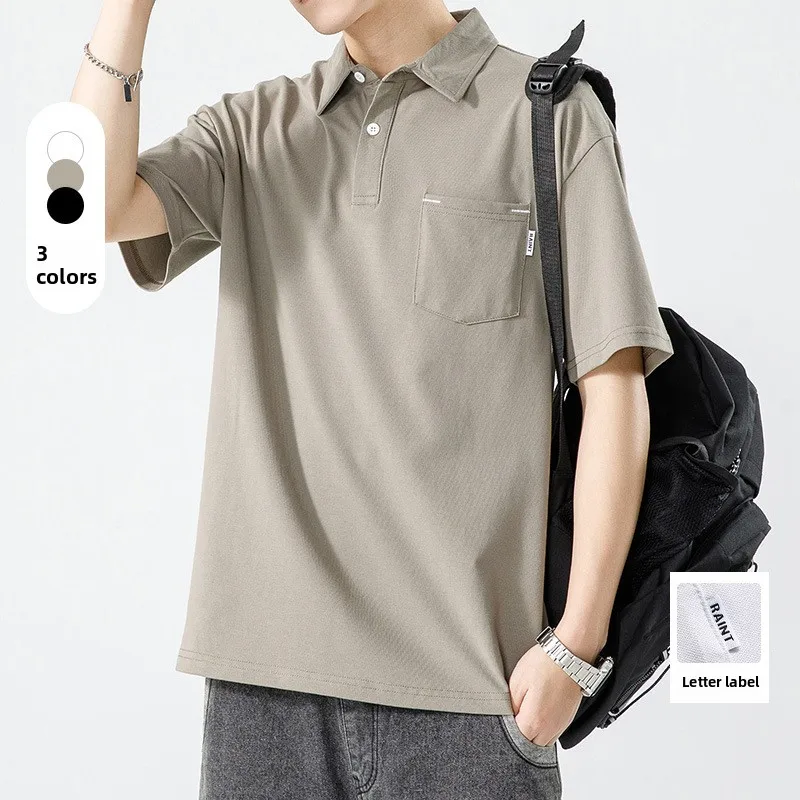 Loose Men's Shirt Simple Pure Color Japanese Style Summer New Half Sleeve Top Cotton Material Casual Daily Wear
Loose Men's Shirt Simple Pure Color Japanese Style Summer New Half Sleeve Top Cotton Material Casual Daily Wear