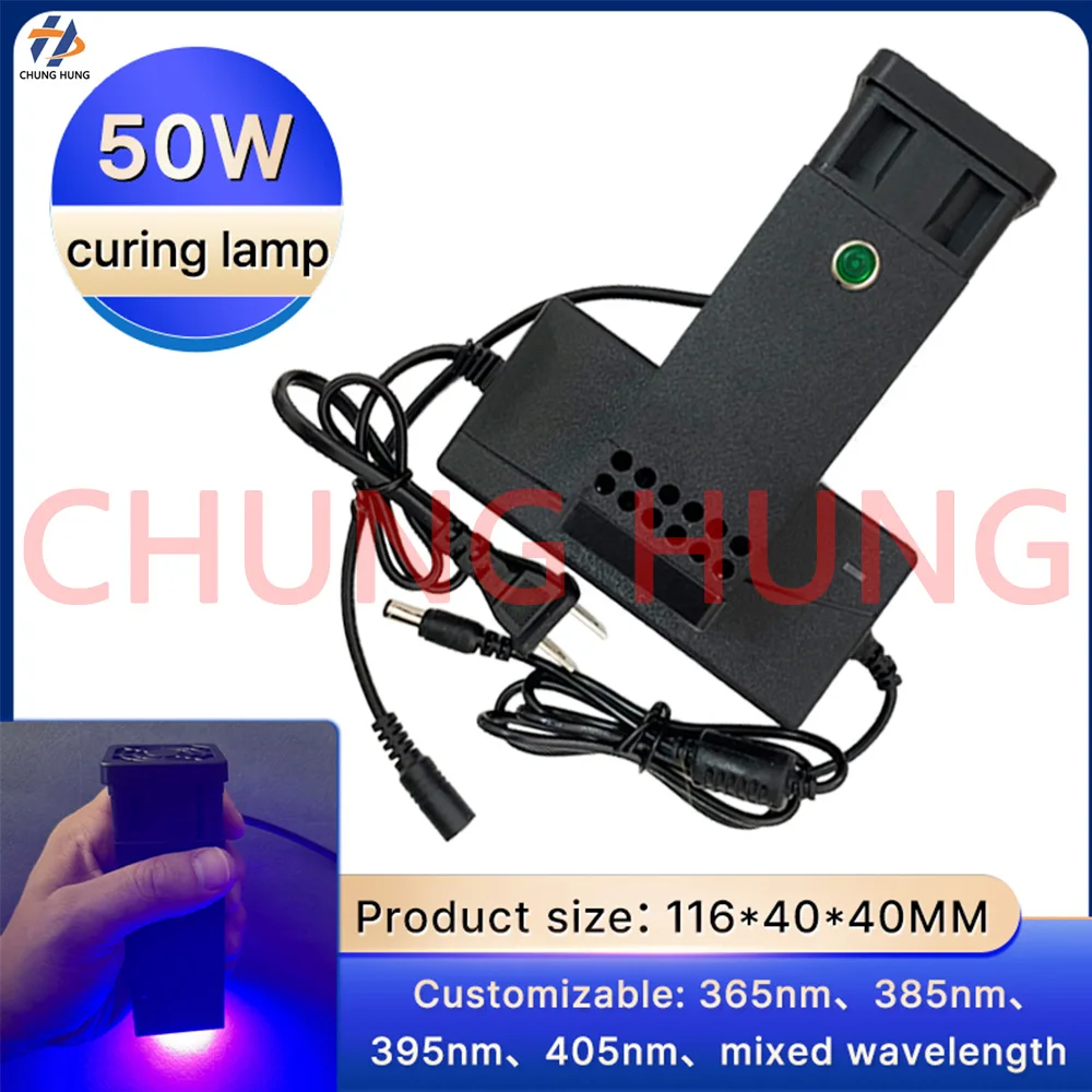Handheld High-Power UV Curing Lamp 395nm/365nm/385nm/405nm/Mixed Wavelength Fast Drying Inkless Green Oil UV Glue Curing Lamp
Handheld High-Power UV Curing Lamp 395nm/365nm/385nm/405nm/Mixed Wavelength Fast Drying Inkless Green Oil UV Glue Curing Lamp