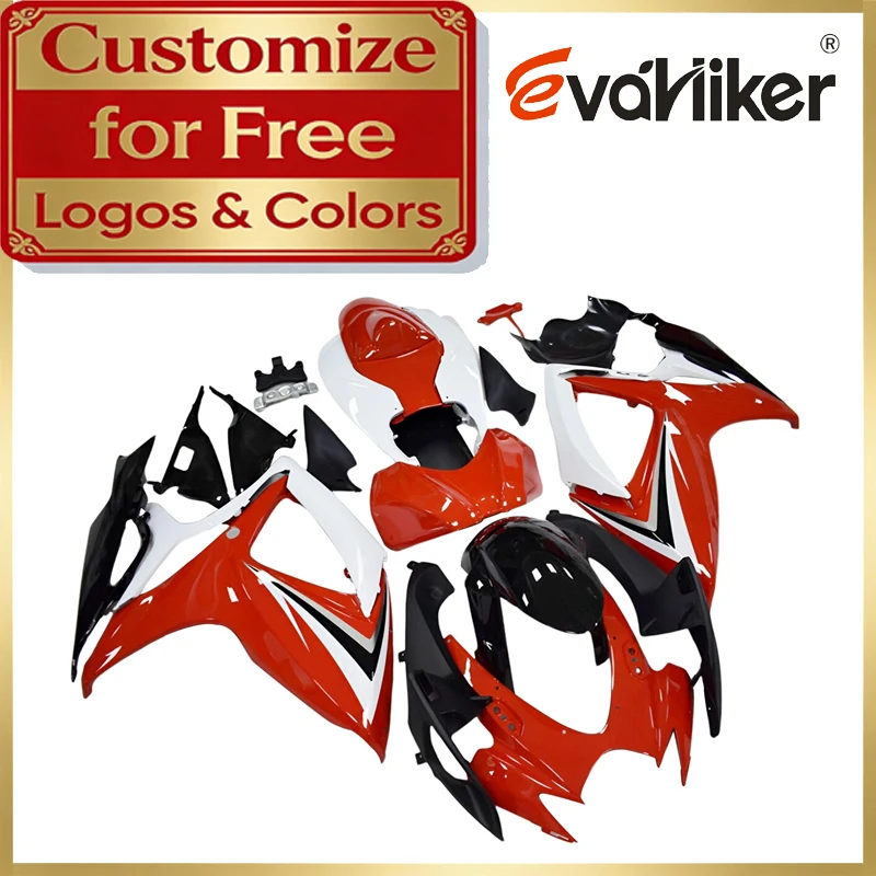ABS Fairing For Suzuki GSXR600 2006 2007 Motorcycle Injection Mold Bodywork K6 GSXR750 06 07 red black Custom Pattern And Color
ABS Fairing For Suzuki GSXR600 2006 2007 Motorcycle Injection Mold Bodywork K6 GSXR750 06 07 red black Custom Pattern And Color