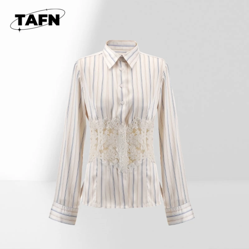 Женская рубашка на пуговицах, повседневная блузка с цветными блоками, женская деловая рубашка, рабочая одежда с отложным воротником, блузка AJ2801
Женская рубашка на пуговицах, повседневная блузка с цветными блоками, женская деловая рубашка, рабочая одежда с отложным воротником, блузка AJ2801