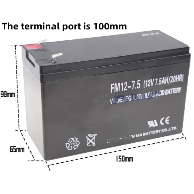 Batterie 12V 7.5Ah La Solution Idéale pour une Alimentation Sans Interruption Fiable et Économique