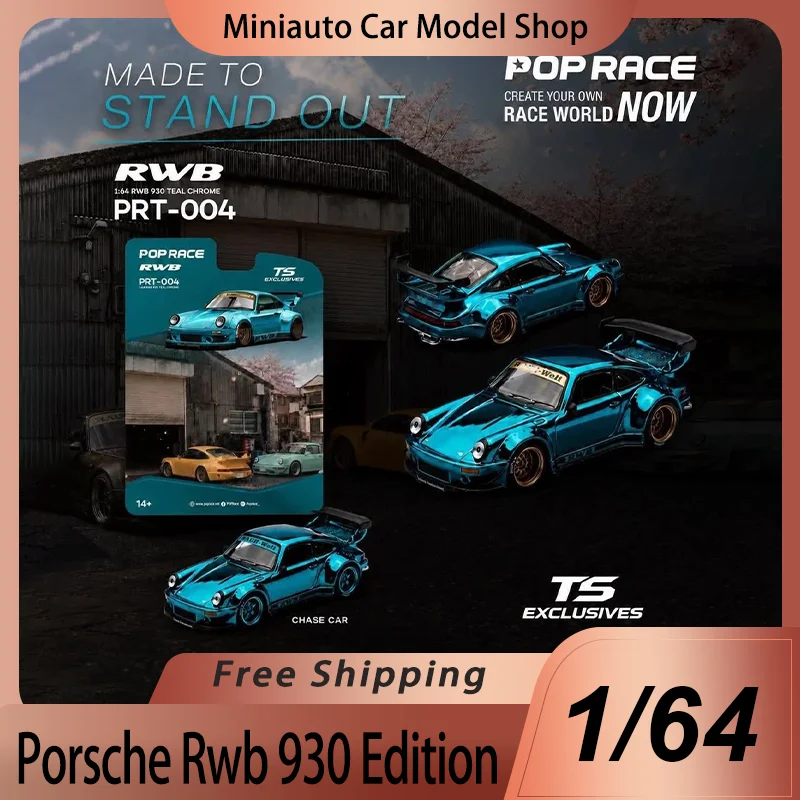 New Poprace 1:64 Porsche Rwb 930 Teal Chrome Tokyo Station Series Canada Limited Alloy Miniature Diecast Model Prt-004 Toy Gift
New Poprace 1:64 Porsche Rwb 930 Teal Chrome Tokyo Station Series Canada Limited Alloy Miniature Diecast Model Prt-004 Toy Gift