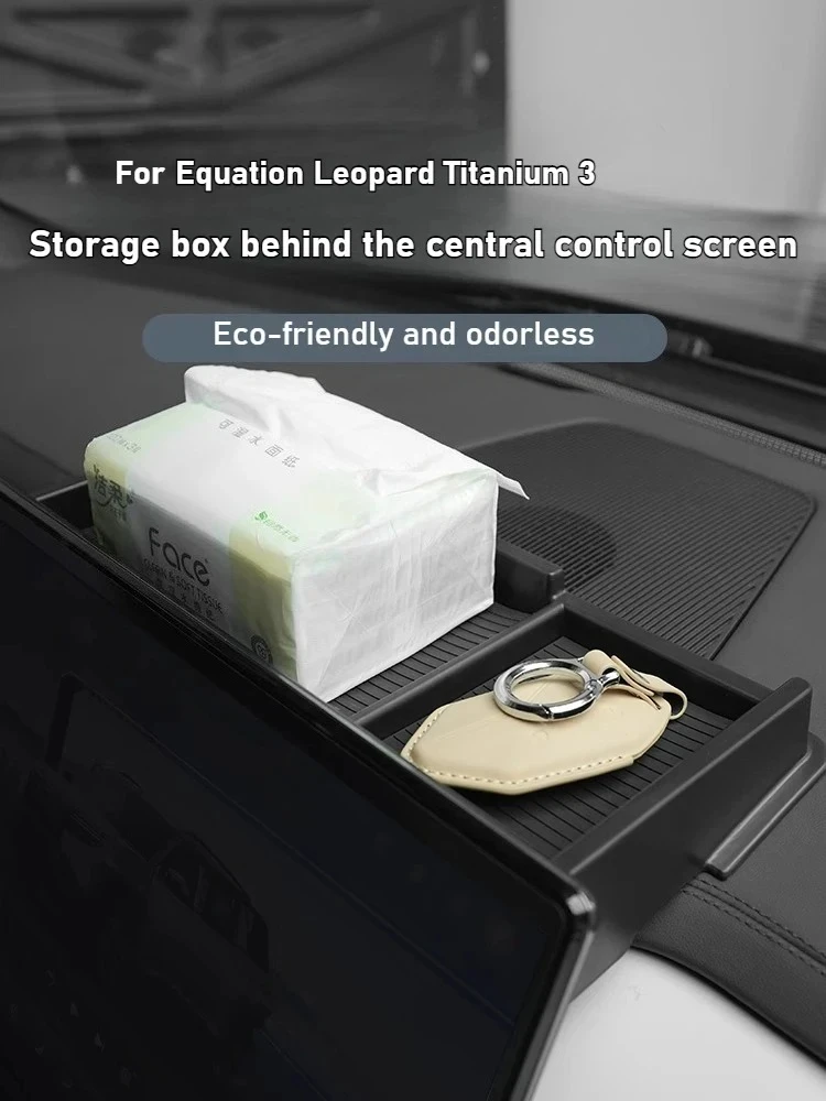 For Equation Leopard Titanium 3 Central Control Screen Rear Storage Box Storage Bag Interior Storage Tissue Box Modifications
For Equation Leopard Titanium 3 Central Control Screen Rear Storage Box Storage Bag Interior Storage Tissue Box Modifications