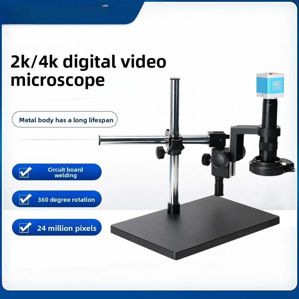 High definition electron microscope mobile phone watch circuit board repair Wenwan porcelain magnifying glass
High definition electron microscope mobile phone watch circuit board repair Wenwan porcelain magnifying glass