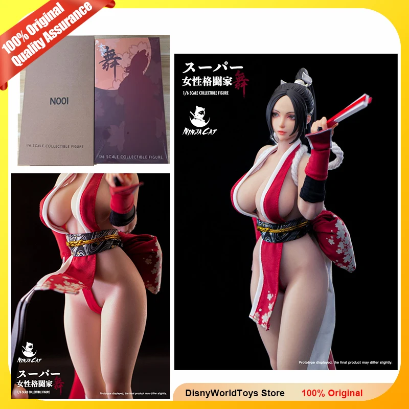 100% Original Ninja Cat 1/6 N001 Female Fighter Mai Shiranui Genuine In Stock Figure Model Toys
100% Original Ninja Cat 1/6 N001 Female Fighter Mai Shiranui Genuine In Stock Figure Model Toys