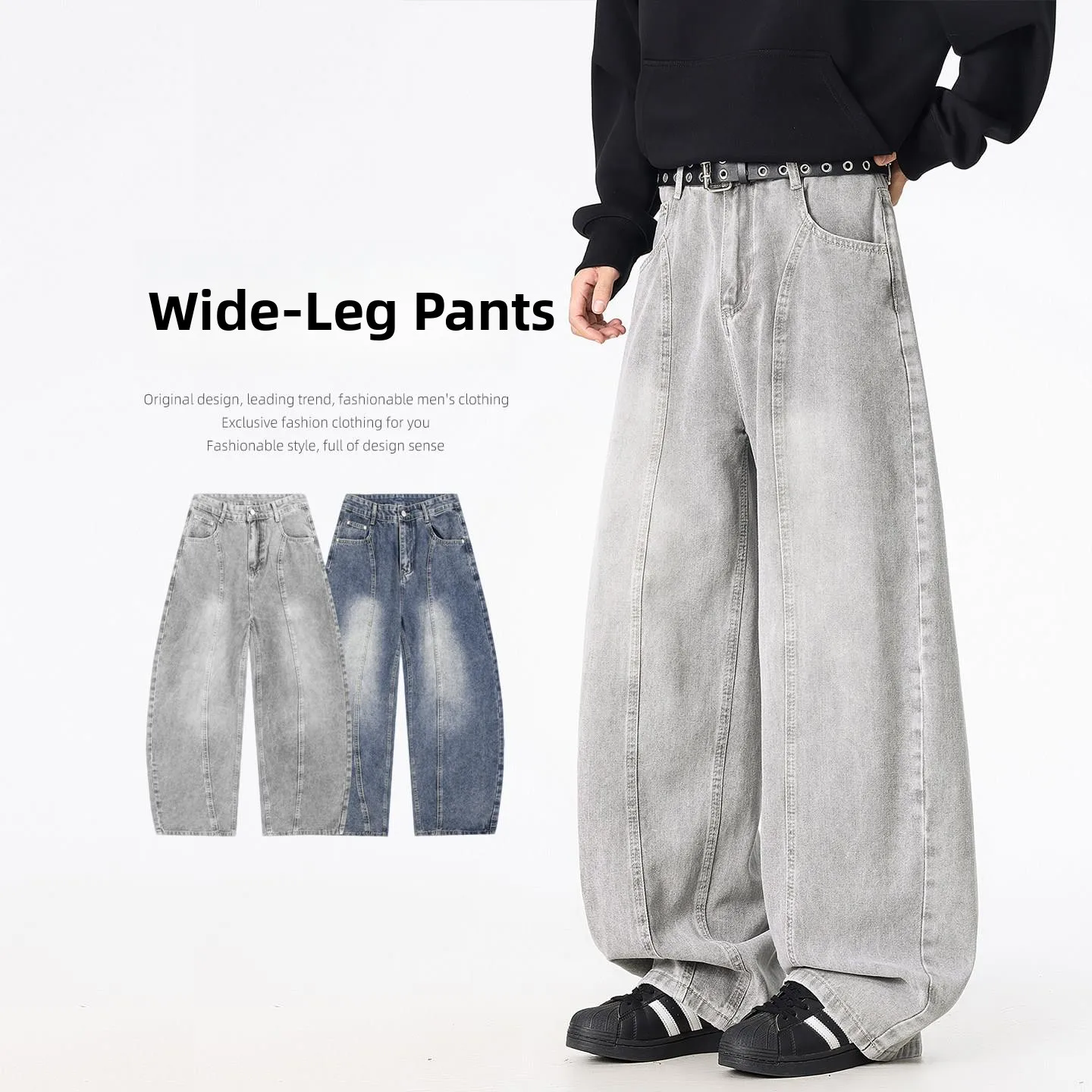 Loose Fit Knife Denim Jeans Men's Long Pants Casual Trousers Spring 2026 New Style Beltable Splicing Cotton Jeans
Loose Fit Knife Denim Jeans Men's Long Pants Casual Trousers Spring 2026 New Style Beltable Splicing Cotton Jeans