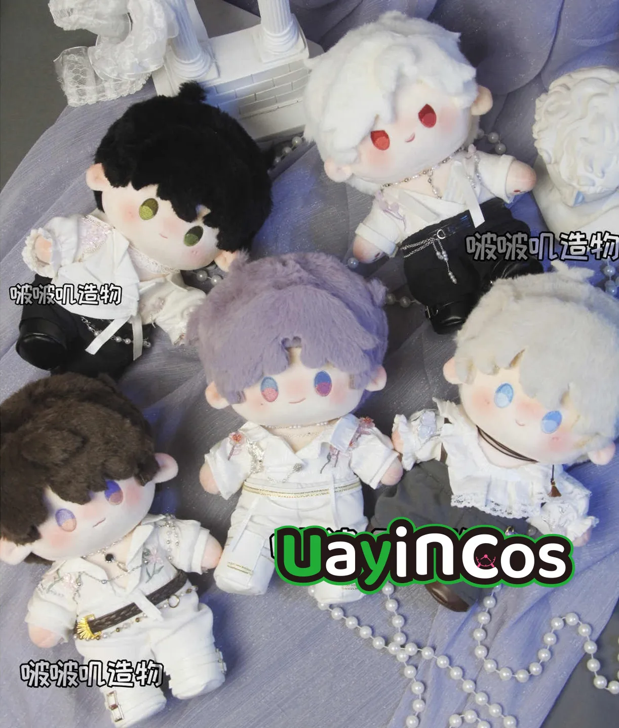 20cm Doll Clothes Love and Deepspace Sylus Caleb Xavier Zayne Rafayel Flowers Suit Stuffed Plushies Doll Accessories Anime Toy K
20cm Doll Clothes Love and Deepspace Sylus Caleb Xavier Zayne Rafayel Flowers Suit Stuffed Plushies Doll Accessories Anime Toy K