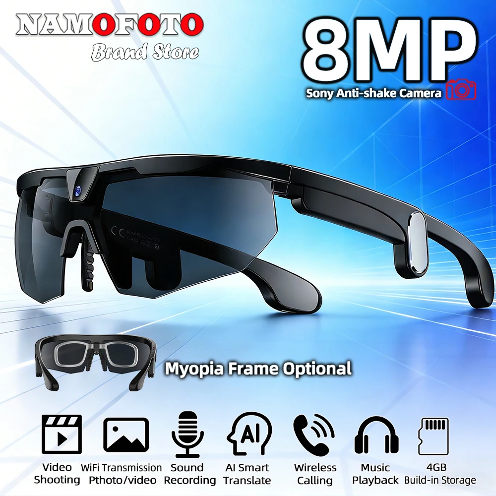 Новые умные велосипедные очки с ИИ 2026 года, камера 8 МП, запись видео 1200P, перевод в реальном времени, звонки по Bluetooth, спортивные очки для мужчин и женщин
Новые умные велосипедные очки с ИИ 2026 года, камера 8 МП, запись видео 1200P, перевод в реальном времени, звонки по Bluetooth, спортивные очки для мужчин и женщин