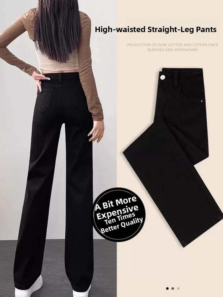 High Waist Straight Leg Stretchy Jeans Women's Slimming Pear Shape Skinny Tube Pants Cotton Polyester Spandex Blend Denim
High Waist Straight Leg Stretchy Jeans Women's Slimming Pear Shape Skinny Tube Pants Cotton Polyester Spandex Blend Denim