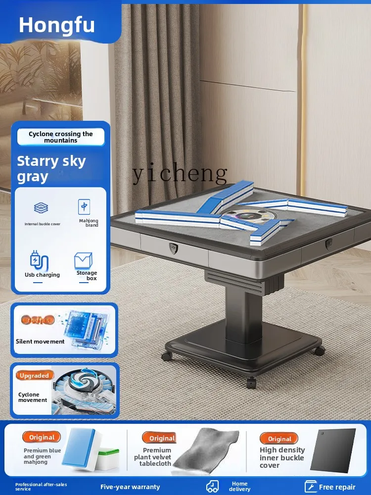 LX Folding Mahjong Machine Fully Automatic Home Silent Dining Table Dual-use Integrated Electric
LX Folding Mahjong Machine Fully Automatic Home Silent Dining Table Dual-use Integrated Electric
