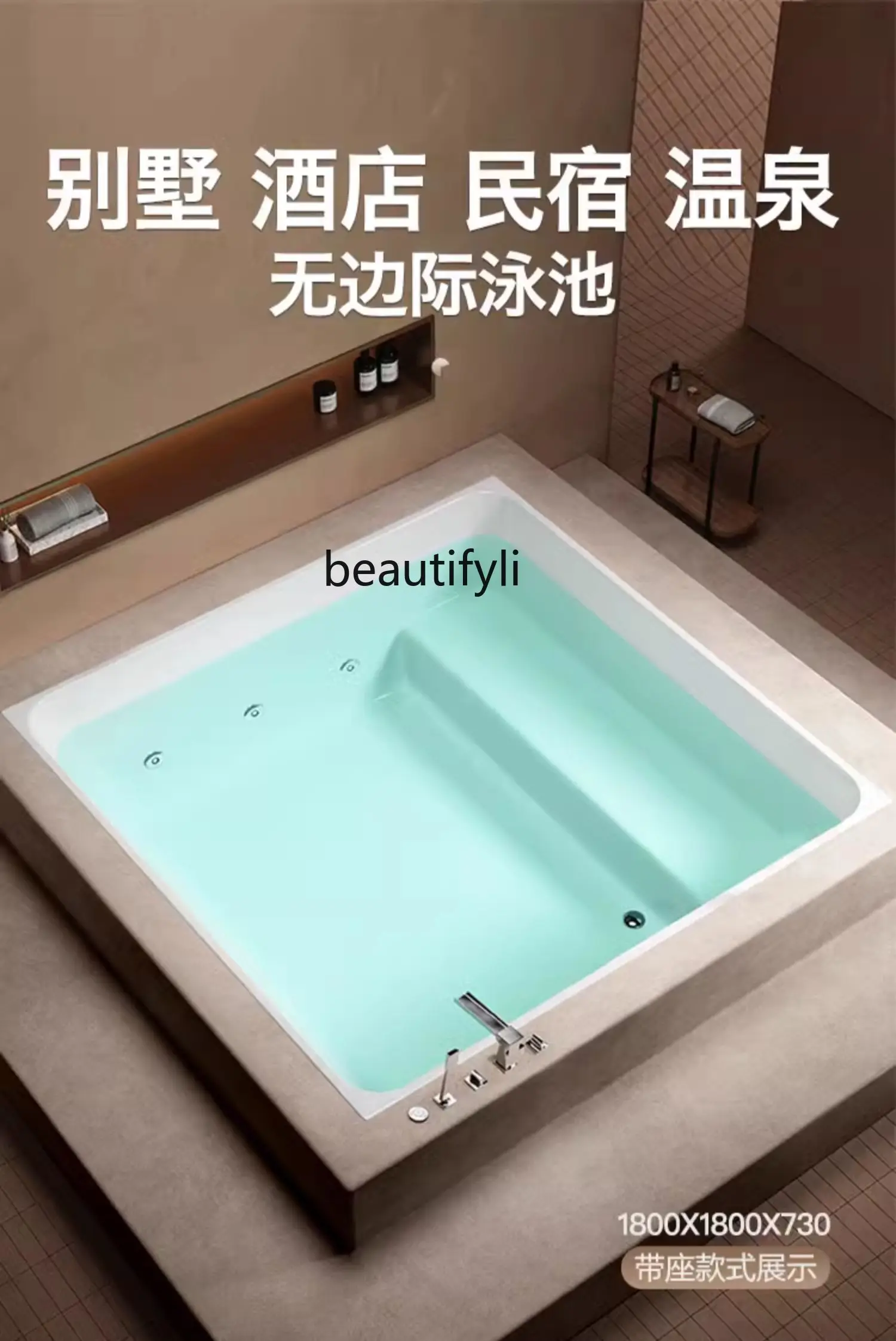 ss26 Large Double Embedded Bathtub Villa Hotel Outdoor Hot Spring Constant Temperature Surfing Large Space
ss26 Large Double Embedded Bathtub Villa Hotel Outdoor Hot Spring Constant Temperature Surfing Large Space