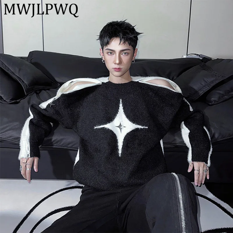 MWJLPWQ Модный мужской свитер с круглым вырезом и молнией, с принтом, универсальный, в расслабленном стиле, вязаный топ, весна-осень, новинка 13169
MWJLPWQ Модный мужской свитер с круглым вырезом и молнией, с принтом, универсальный, в расслабленном стиле, вязаный топ, весна-осень, новинка 13169