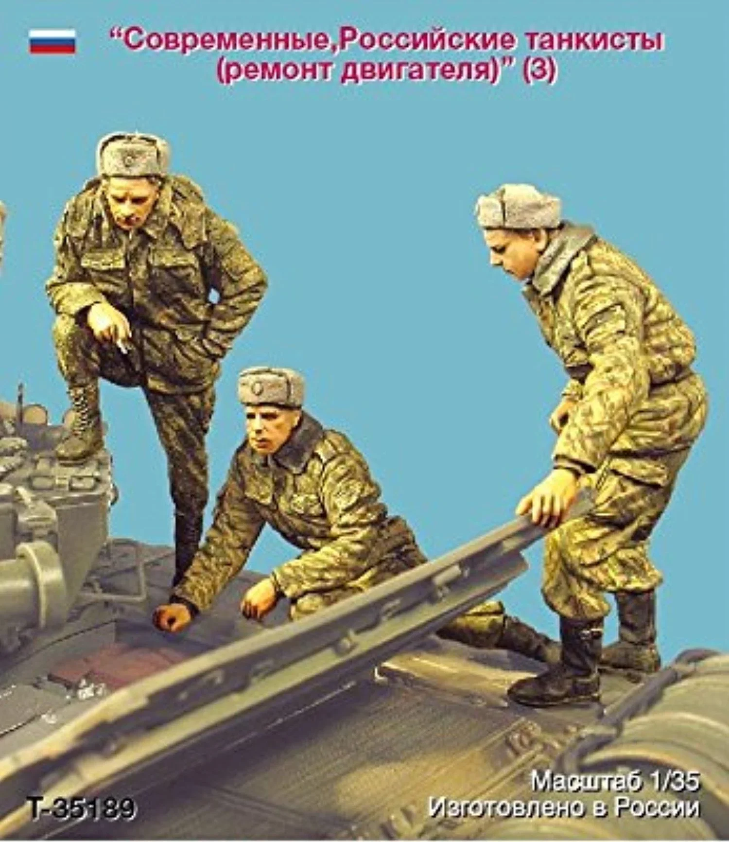 1:35 Ratio Die-cast Resin Special Forces Soldiers 3 Figures Need To Be Assembled and Colored By Themselves
1:35 Ratio Die-cast Resin Special Forces Soldiers 3 Figures Need To Be Assembled and Colored By Themselves