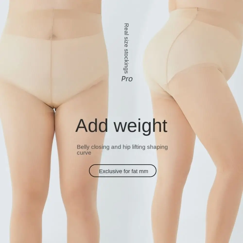 Fashion Trendy Thin Y2k Nylon JK High Waist For Women Large Size Silk Pantyhose Mesh Tights Women Stockings Female Hosiery
Fashion Trendy Thin Y2k Nylon JK High Waist For Women Large Size Silk Pantyhose Mesh Tights Women Stockings Female Hosiery
