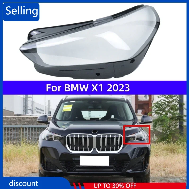 Для BMW X1 2023, крышка фары, прозрачный абажур, корпус фары, линза из плексигласа, замена оригинального абажура
Для BMW X1 2023, крышка фары, прозрачный абажур, корпус фары, линза из плексигласа, замена оригинального абажура
