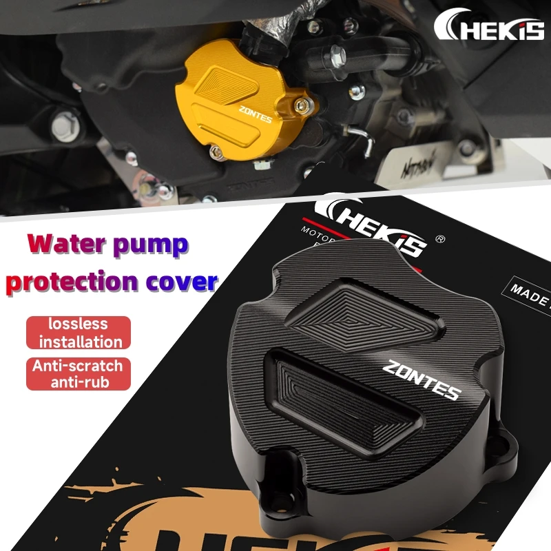 CHEKIS is suitable for ZONTES 368G 501G 368D/M/K/E modified accessories water tank protection cover water pump protection cover water tank decorative cover
CHEKIS is suitable for ZONTES 368G 501G 368D/M/K/E modified accessories water tank protection cover water pump protection cover water tank decorative cover