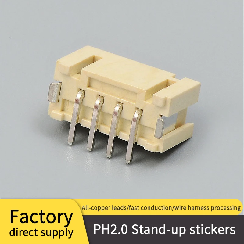 PH2.0mm Connector SMT Patch Vertical Mount Heat Resistant Needle Seat XH-2ALT-3a-4a-5 Connector Socket Vertical RecumbentAttach
PH2.0mm Connector SMT Patch Vertical Mount Heat Resistant Needle Seat XH-2ALT-3a-4a-5 Connector Socket Vertical RecumbentAttach