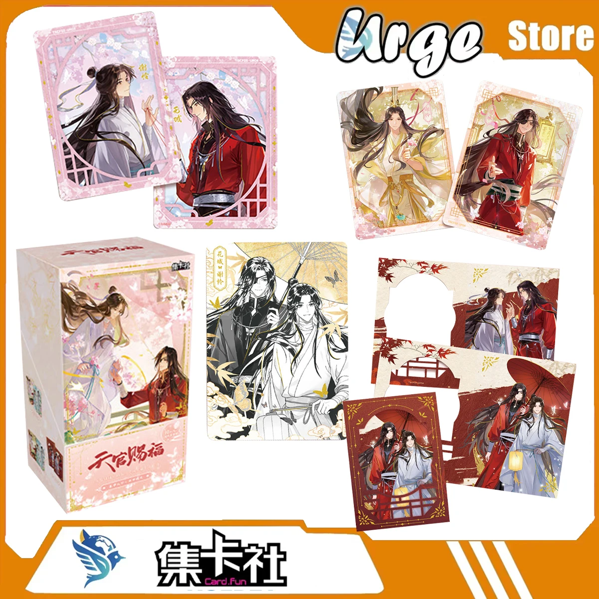 CardFun 2026 NEW Heaven Official's Blessing Collection Card Periphery Novel Anime Animation Toy Surprise Like Gift Rare
CardFun 2026 NEW Heaven Official's Blessing Collection Card Periphery Novel Anime Animation Toy Surprise Like Gift Rare