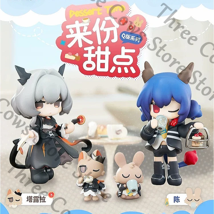 Genuine Anime Arknights Talulah Arutorias Ch'en Cosplay Cartoon Figures Model Figurine Models Kit Garage Kits Accessories Gift
Genuine Anime Arknights Talulah Arutorias Ch'en Cosplay Cartoon Figures Model Figurine Models Kit Garage Kits Accessories Gift