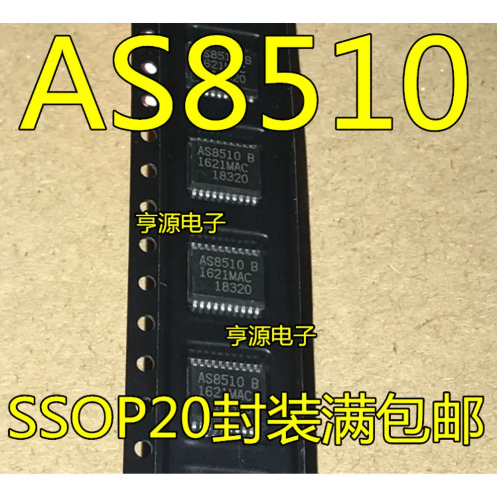 AS8510 AS8510-ASSM Power Relay
AS8510 AS8510-ASSM Power Relay