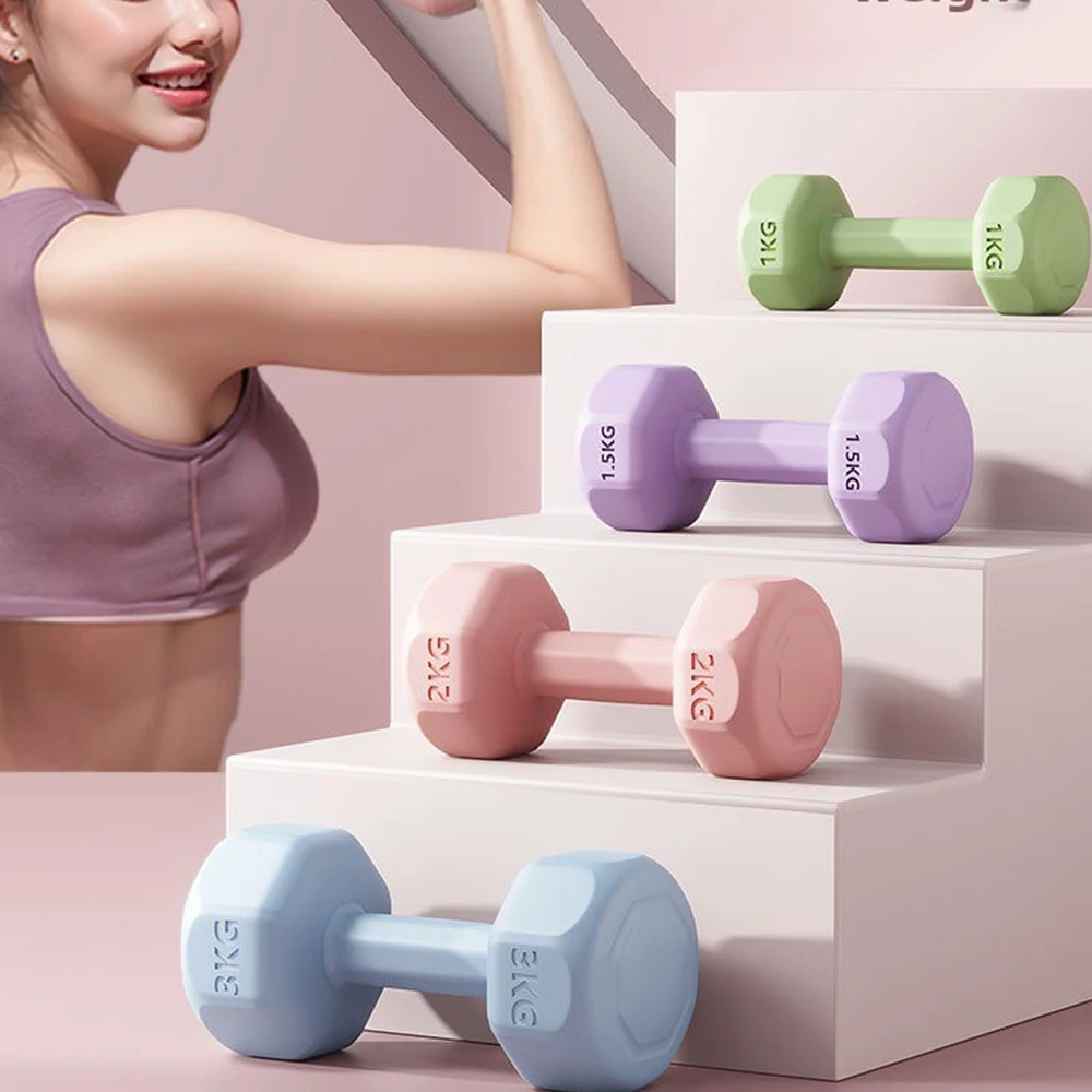 Wholesale small dumbbells women's fitness equipment home package rubber arm muscle yoga dumbbell set
Wholesale small dumbbells women's fitness equipment home package rubber arm muscle yoga dumbbell set