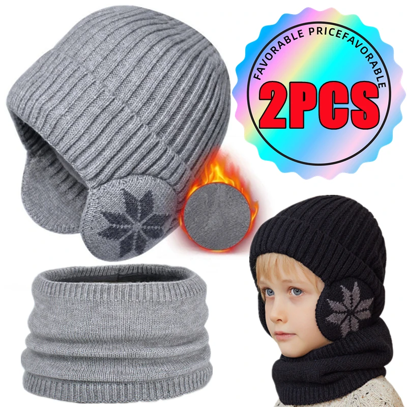 2PCS Children Hat Scarf Set Kids Beanie Caps Knitted Scarf Cap Ear Protection Winter Fleece Warm Scarf Hat for Baby Boys Girls
2PCS Children Hat Scarf Set Kids Beanie Caps Knitted Scarf Cap Ear Protection Winter Fleece Warm Scarf Hat for Baby Boys Girls