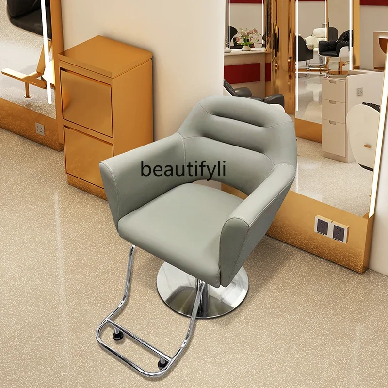 z1Hairdressing Chair Barber Shop Chair Hair Salon Rotating Fashion Hair Cutting Seat Light Luxury Hot
z1Hairdressing Chair Barber Shop Chair Hair Salon Rotating Fashion Hair Cutting Seat Light Luxury Hot